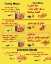 Broasted menu